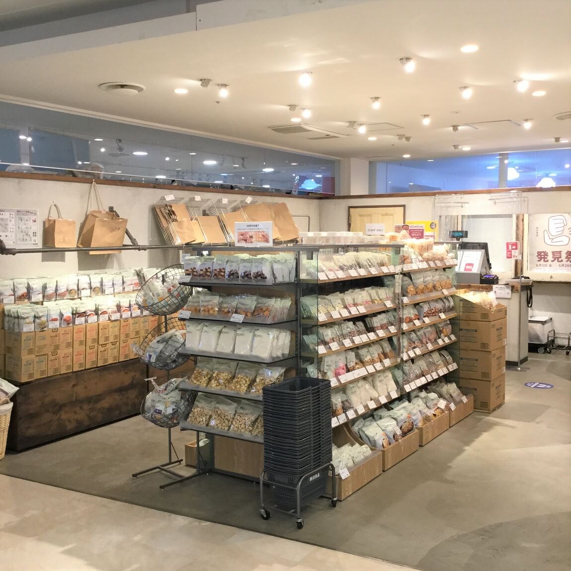 浅草】家具家電、生活小物、寝具 多数